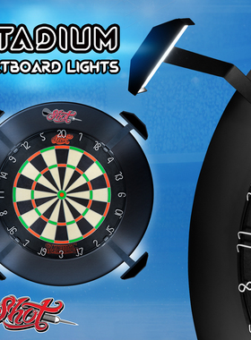 Shot秀特飞镖 6000K正白光无阴影 单灯12pcs LED 运动环绕飞镖灯