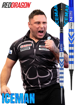 RedDragon冰人自用型专业飞镖