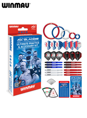 WINMAU威马  PDC官方硬式飞镖限量练习环 点意识产品训练圈配件