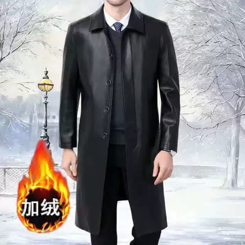 【海宁正品】冬季皮风衣男中长款加长过膝皮大衣男长款加厚皮大衣