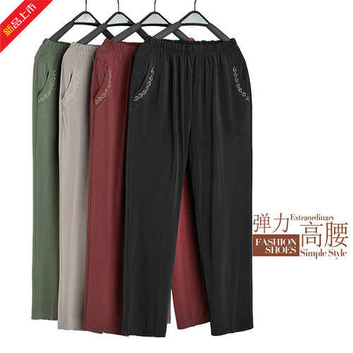 中老年风薄款松紧高腰弹力休闲裤