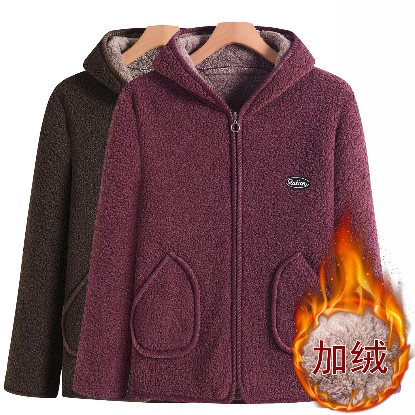 中老年妈妈装羊羔毛外套女加绒加厚连帽拉链颗粒绒减龄保暖上衣新