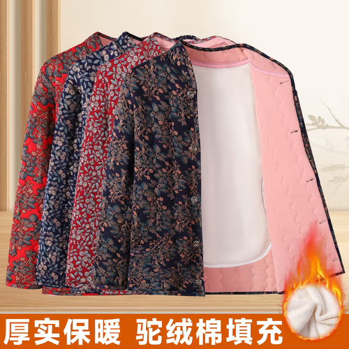 妈妈秋冬装小棉袄女贴身贴片内穿