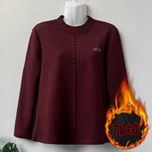 妈妈秋冬加绒加厚打底衫 女中老年人大码 宽松遮肉中领保暖弹力上衣