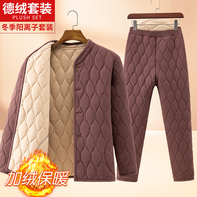 妈妈秋冬装棉袄棉裤套装德绒弹力