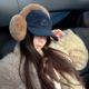 羊毛耳罩高级感博主bi备保暖耳套新款 JICHIFUR大牌经典 jennie同款