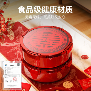 新年果盘高级感轻奢家用客厅分格糖果盒水果盘干果盘零食盘坚果盒