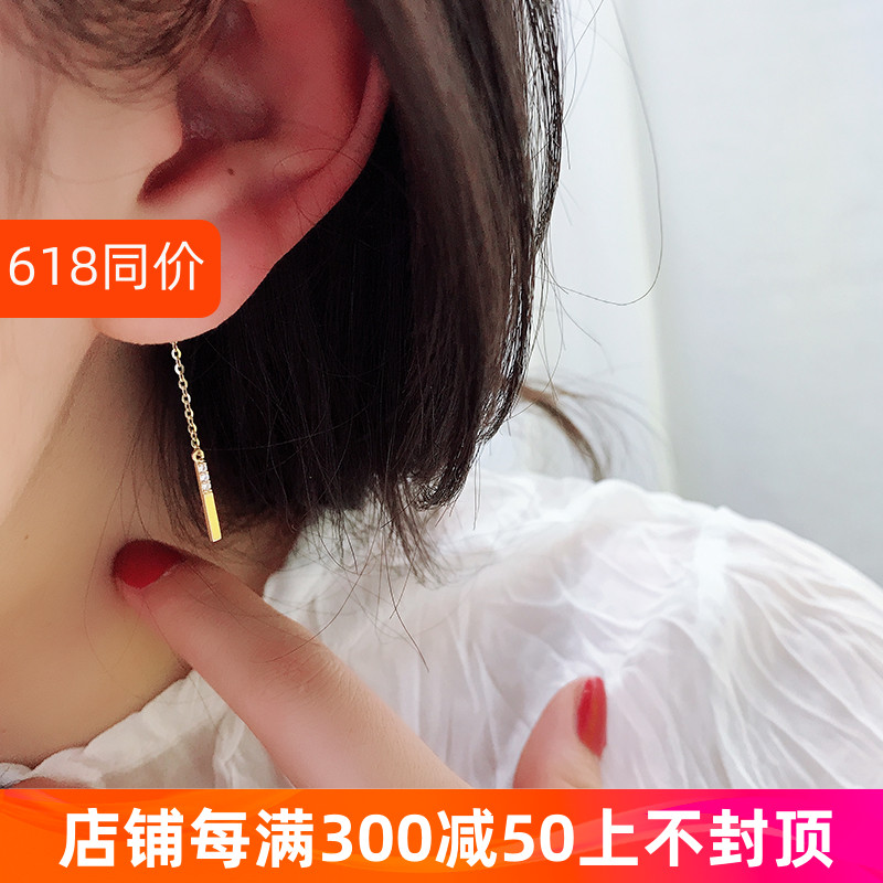 首尔金纯圆片一字长条双戴耳钉