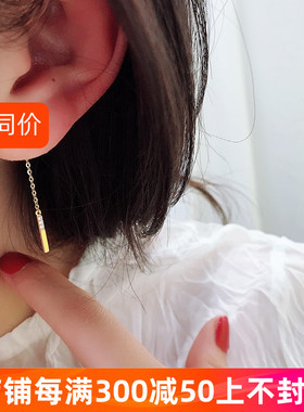 首尔k金纯10k/14k金黄金首饰耳钉 迷你锆石圆片一字长条双戴耳钉