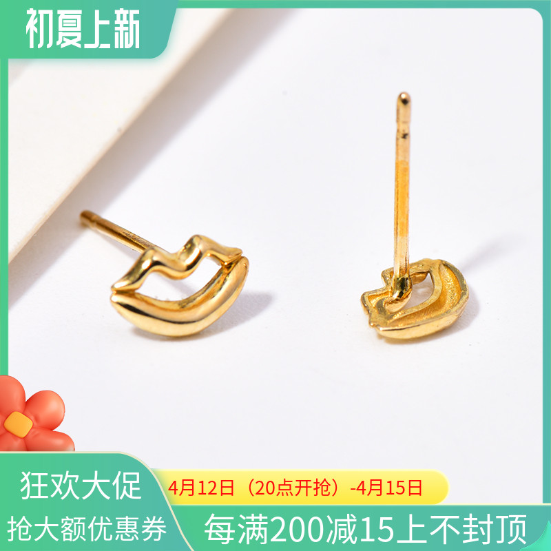 首尔k金纯10k/14k金黄金首饰耳钉 时尚迷你双唇嘴唇耳骨钉单只
