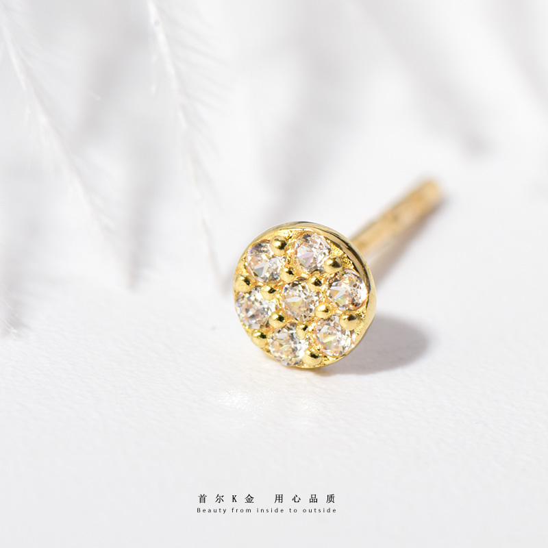 首尔金纯迷你圆形镶锆石单只耳钉