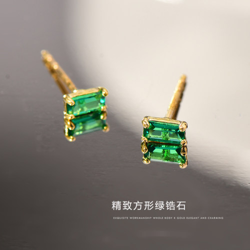 首尔k金轻奢珠宝纯长方形绿色