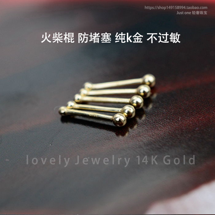 高级感韩国防堵塞耳钉