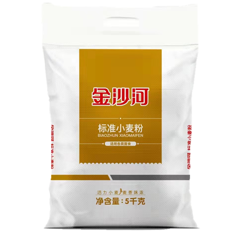 金沙河家用标准小麦粉5kg通用高筋面包白面粉10斤馒头烙饼包饺子 粮油调味/速食/干货/烘焙 面粉/食用粉 原图主图