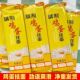 10斤金沙河冀南香挂面精致鸡蛋风味细园龙须面干面条实惠早餐