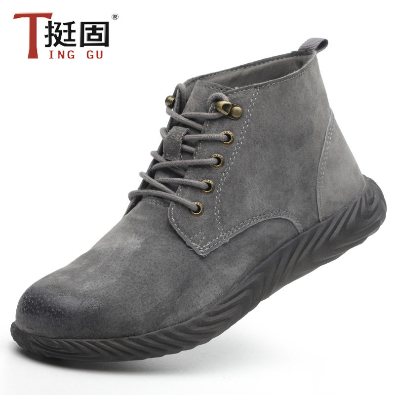 猪皮劳保鞋工作鞋防砸防刺穿牛筋底耐磨防滑防烫电焊鞋工地防护鞋,居家日用,防护鞋,淘宝优惠券,粉丝福利购,淘宝优惠卷