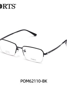 宝姿半框商务近视眼镜架超轻钛材眼镜框男时尚62110钛架重庆