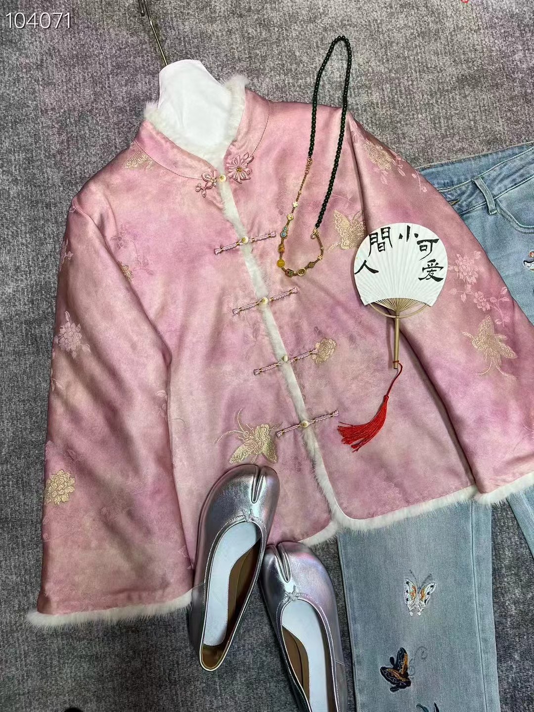 25冬高端定制人丝提花织金拼水貂毛夹棉外套上衣女轻奢品质新中式