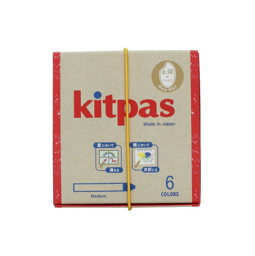 Kitpas蜡笔可擦洗加水可调色