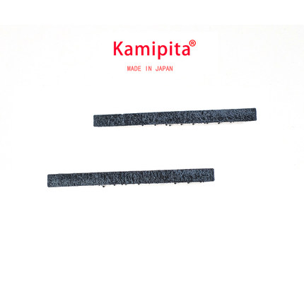 日本Kamipita刘海贴一字闪闪横条低调收碎发贴网红魔术贴盘发饰