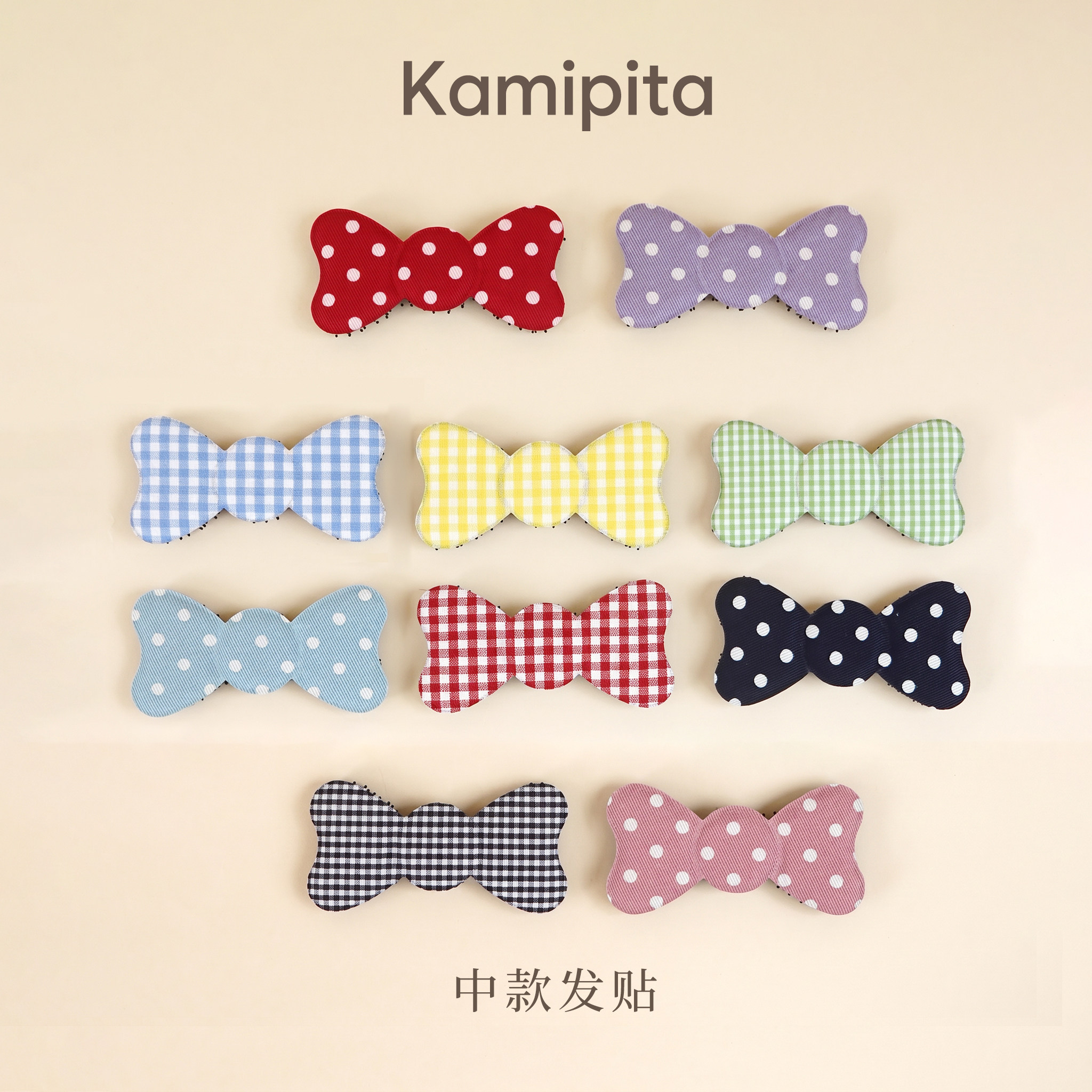 KAMIPITA蝴蝶结发贴中号刘海贴日系网红收碎发魔术贴女童宝宝