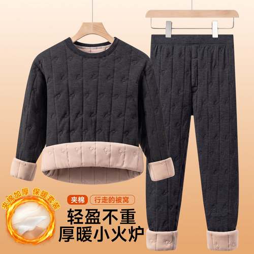 保罗男士加厚夹棉保暖内衣套装