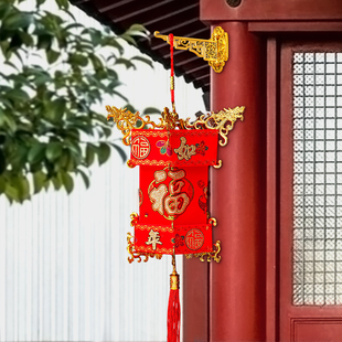新年春节大红灯笼挂饰入户壁挂宫灯乔迁新居搬家阳台大门布置装饰