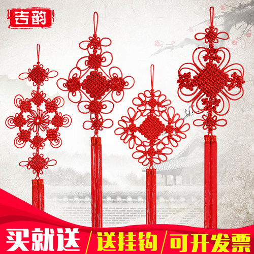 创意中国结民族风特色手工艺品