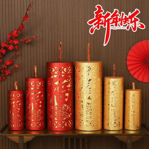 新年仿真鞭炮镂空福字桌面摆件