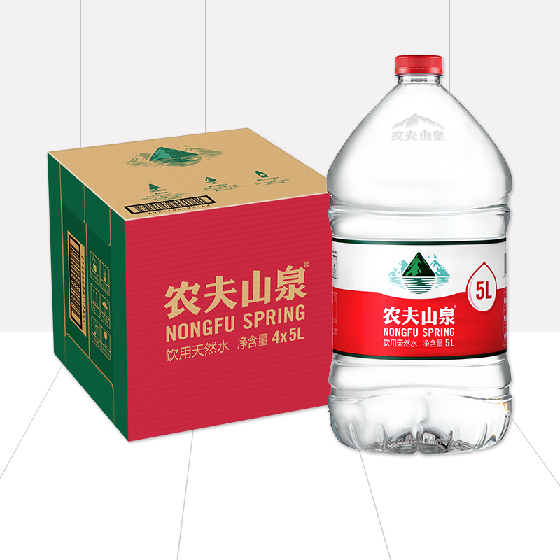 农夫山泉5L*4桶饮用水天然弱碱性