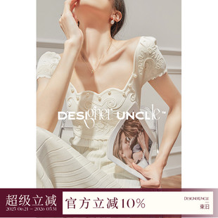 法式 复古连衣裙女方领茶歇气质高级感白色针织长裙子夏季 2024新款