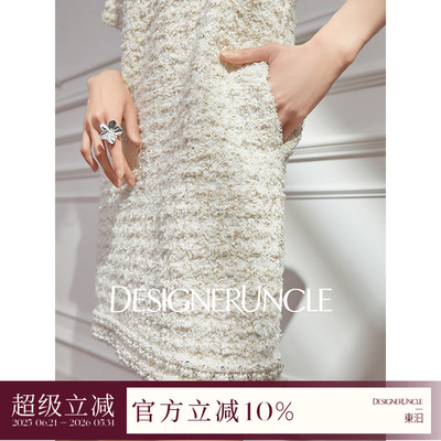 【DGU】小香风高级感连衣裙圆领短袖富家千金超好看独特漂亮裙子