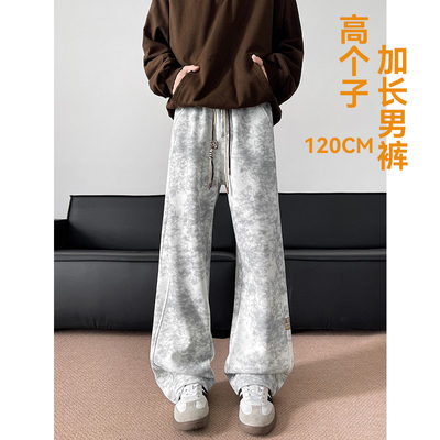 春季加长版裤子高个子休闲弯刀裤