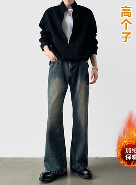 美式复古加长加绒高个子牛仔裤