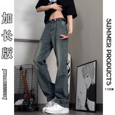 微喇牛仔裤复古蓝秋冬115cm