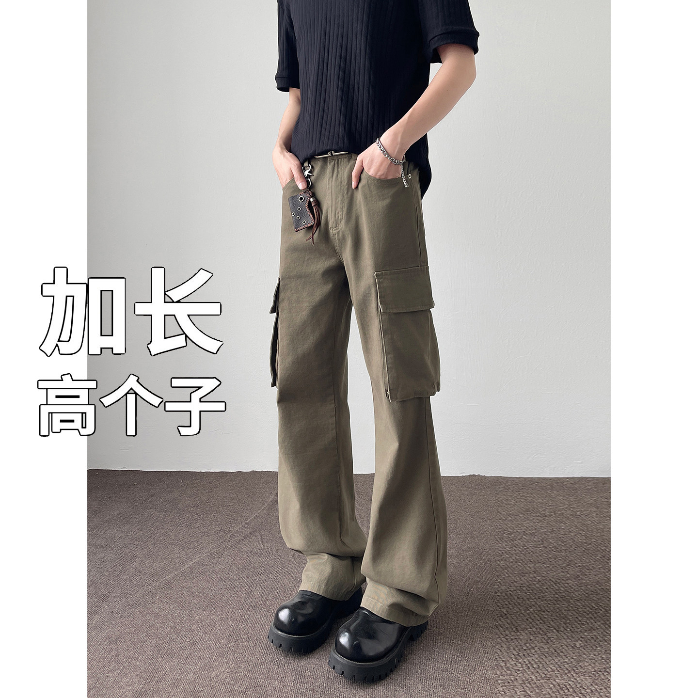纯棉工装裤子男190高个子男生加长版微喇牛仔裤青少年休闲直筒裤