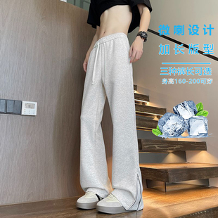 裤 高街微喇裤 子男秋冬新款 男生侧拉链美式 高个子卫裤 115CM加长版