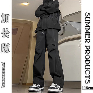 加长高个子190男生防水冲锋裤男秋冬新款加绒直筒户外裤子工装裤