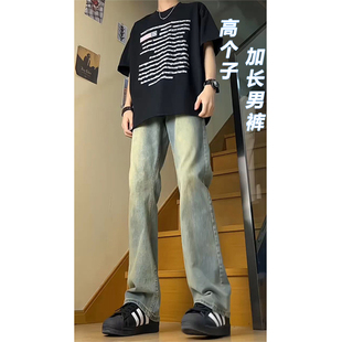 瘦高个子复古蓝微喇牛仔裤男款秋冬加绒青少年加长版裤子男秋冬款