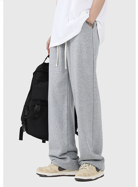 190加长卫裤男高个子120cm秋冬休闲长裤115cm直筒裤宽松运动裤子