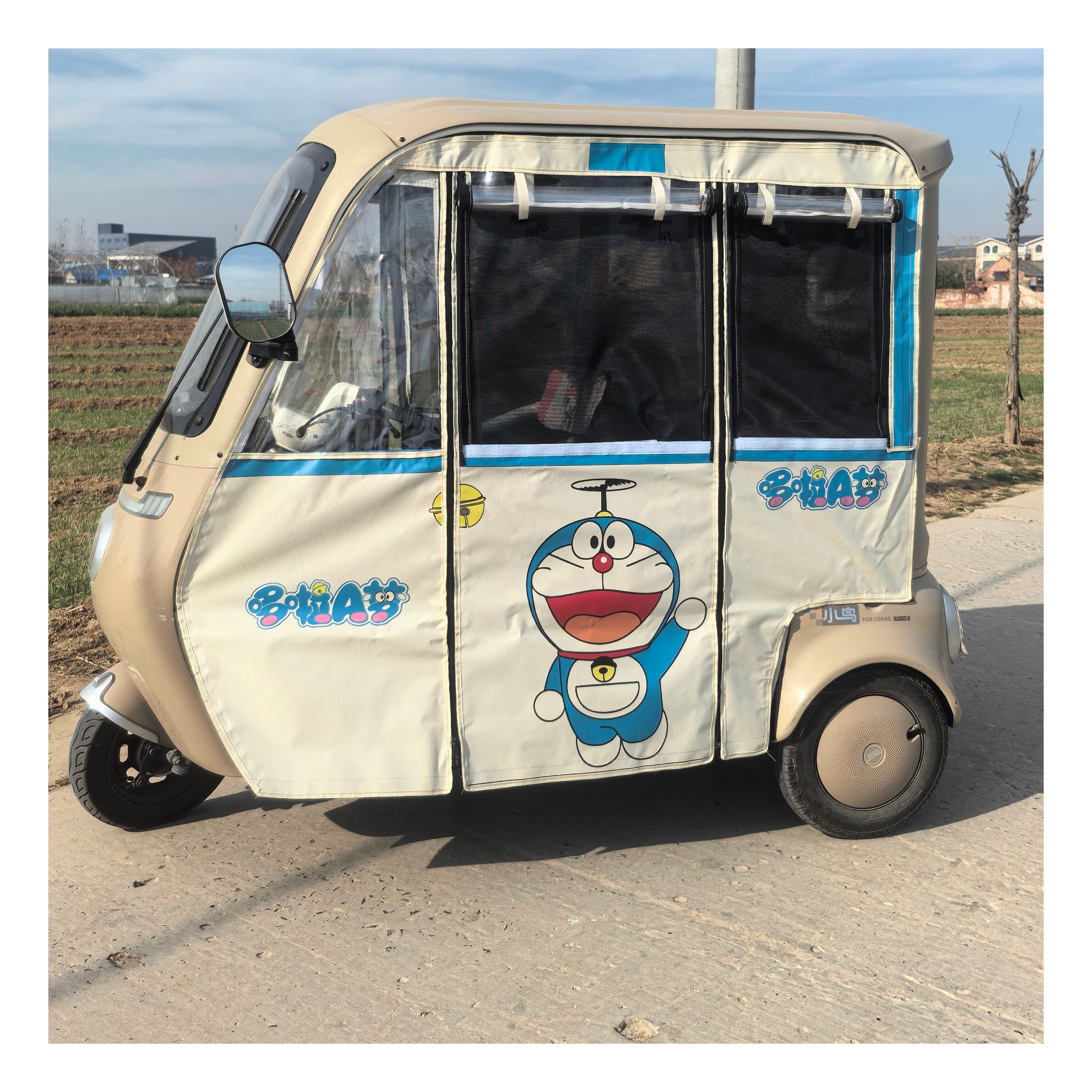 金彭Su7雨帘爱美达p70步步先维佳新日h9小鸟q6星月9号途观c3雨棚