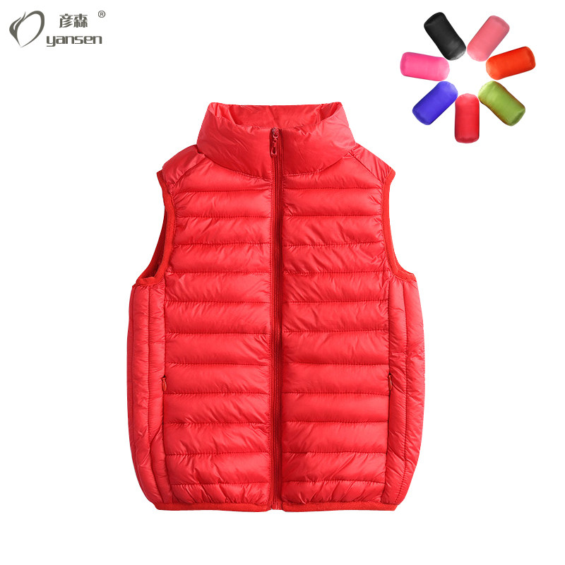 Gilet enfant WABOOC - Ref 2070174 Image 1
