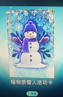 PC PS5 XBOX NBA 2K26 MT币