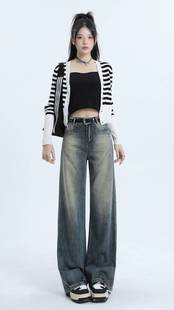 弄格2023新款秋冬加绒复古做旧直筒牛仔裤女高腰显瘦宽松阔腿裤子