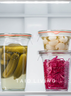 德国进口WECK食品级玻璃密封罐自酿泡酒腌菜玻璃瓶加厚储存收纳罐