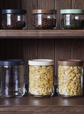 意大利ottinetti铝盖密封罐食品级玻璃储物罐咖啡豆干货杂粮收纳