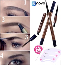 包邮韩国正品NOVO3D三合一防水防汗持久双头易上色眉笔眉粉染眉膏
