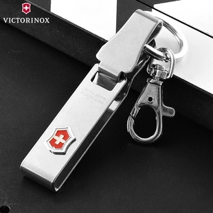 原装正品维氏瑞士军刀配件可挂腰带不锈钢钥匙扣4.1858生活伴侣