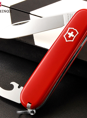 维氏瑞士军刀羽量拳王(红)0.2303原装正品多功能84mm折叠瑞士刀具