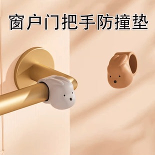 窗户入户门防风静音门碰吸 硅胶门把手防撞垫门吸门挡器免打孔新款